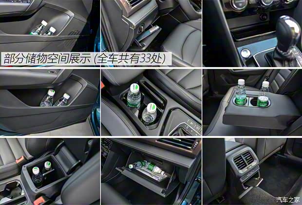 上汽大眾 途岳 2018款 基本型