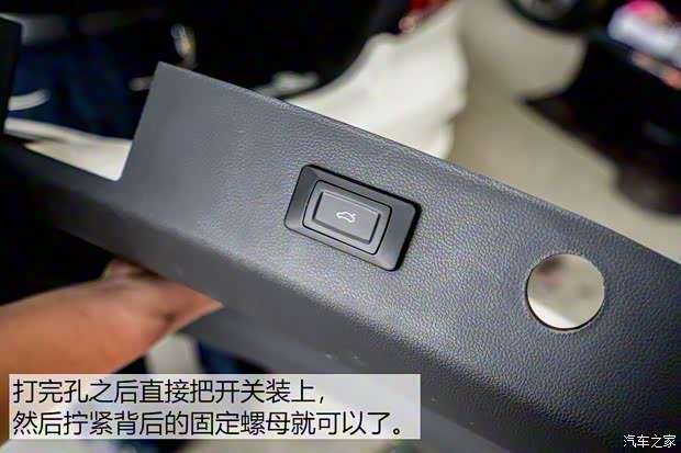 上汽集团 名爵6新能源 2018款 45T E-DRIVE智驱混动PILOT超级互联网版