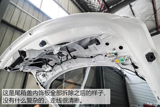 上汽集团 名爵6新能源 2018款 45T E-DRIVE智驱混动PILOT超级互联网版