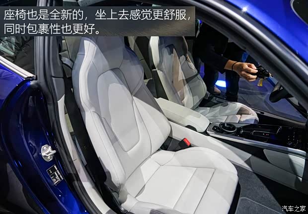 保时捷 保时捷911 2019款 Carrera S 3.0T