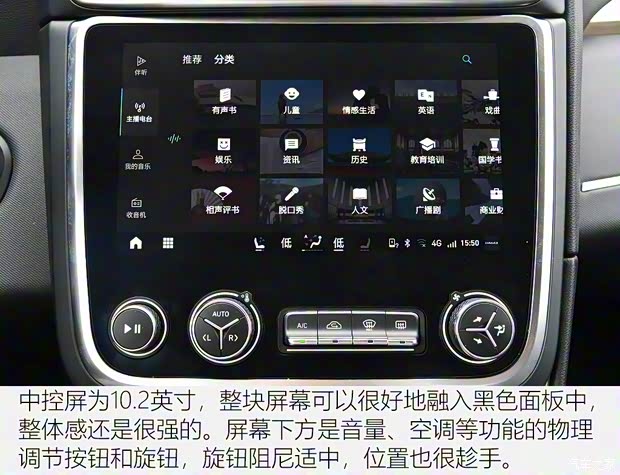 领克 领克01 2019款 2.0T 四驱劲Pro版 国VI 领克 领克01 2019款 2.0T 四驱劲Pro版 国VI