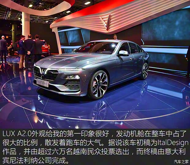 Vinfast LUX A2.0 2018款 基本型 Vinfast LUX A2.0 2018款 基本型