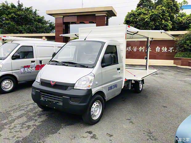 五菱工业 五菱荣光小卡翼开启 2020款 1.5L单排翼开启L3C