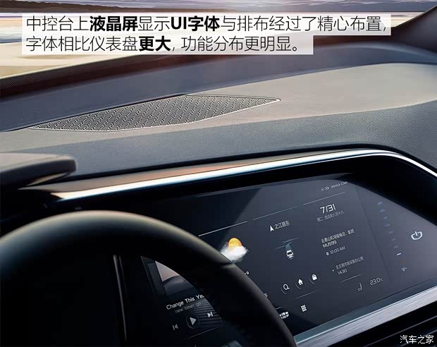 吉利汽车 星越 2019款 基本型