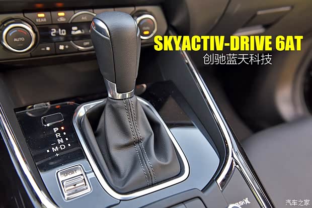 马自达(进口) 马自达CX-9 2016款 基本型