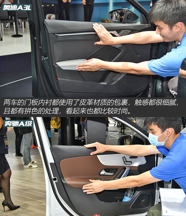 一汽-大众奥迪 奥迪A3 2021款 A3L Limousine 35 TFSI 豪华运动型