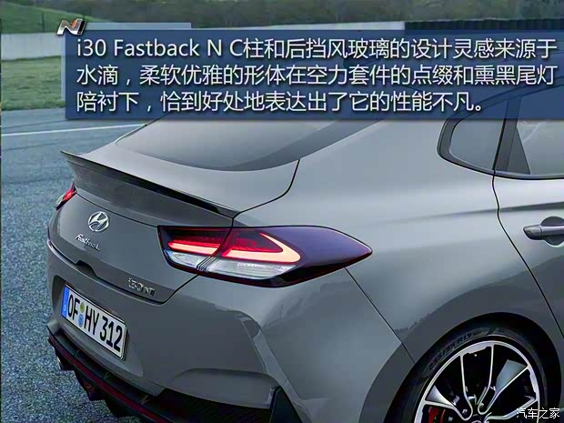 現代(進口) 現代i30(海外) 2018款 N