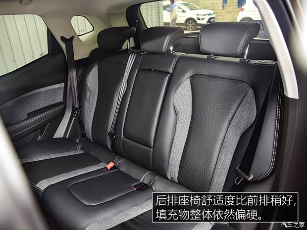 北汽新能源 北汽新能源EX3 2019款 R600 勁領(lǐng)版
