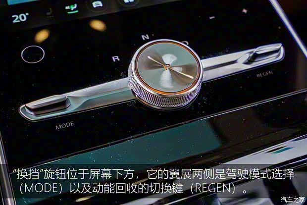 上汽集团 荣威MARVEL X 2018款 后驱版 上汽集团 荣威MARVEL X 2018款 后驱版