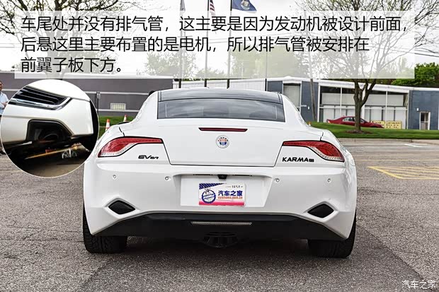 Fisker Karma 2010款 基本型 Fisker Karma 2010款 基本型