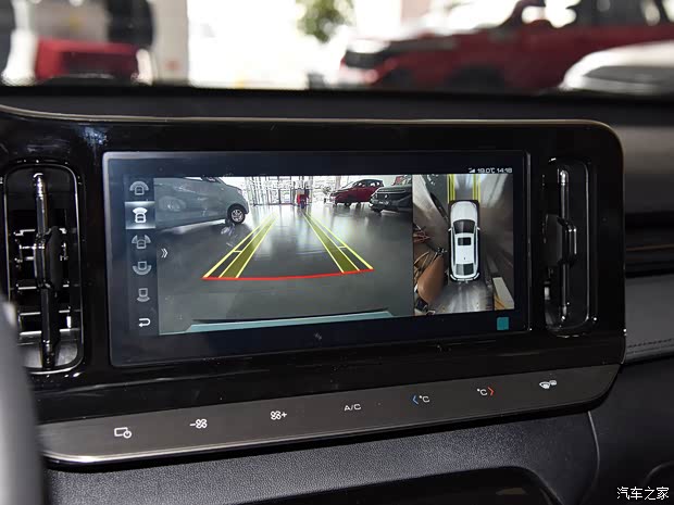 上汽通用五菱 新宝骏Valli 2021款 1.5T CVT那曲繁星