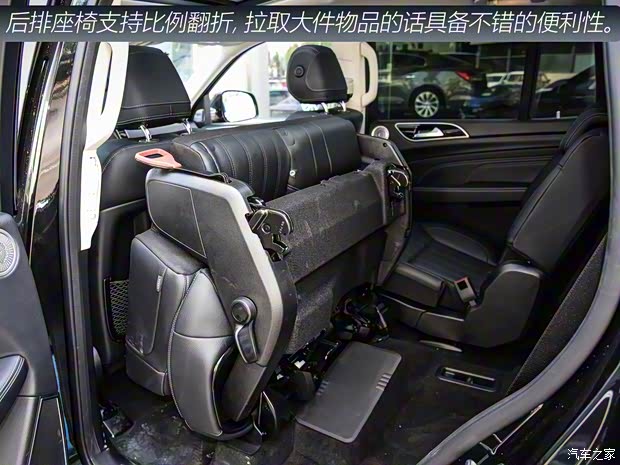 北京越野 北京BJ90 2020款 3.0T 領(lǐng)航版