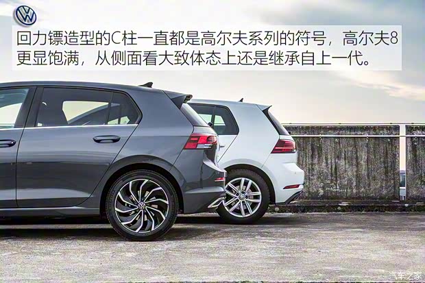 大眾(進(jìn)口) 高爾夫(進(jìn)口) 2020款 eTSI