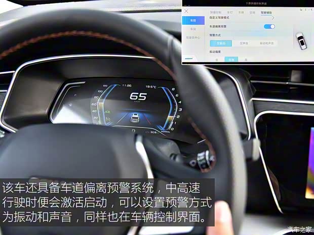 長(zhǎng)安汽車 長(zhǎng)安歐尚X7 2020款 1.5T 自動(dòng)旗艦型 長(zhǎng)安汽車 長(zhǎng)安歐尚X7 2020款 1.5T 自動(dòng)旗艦型
