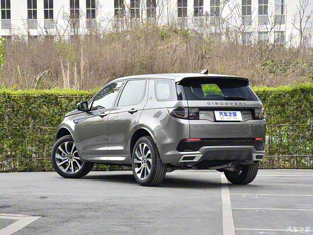 奇瑞捷豹路虎 發(fā)現(xiàn)運(yùn)動(dòng)版 2021款 249PS R-Dynamic HSE
