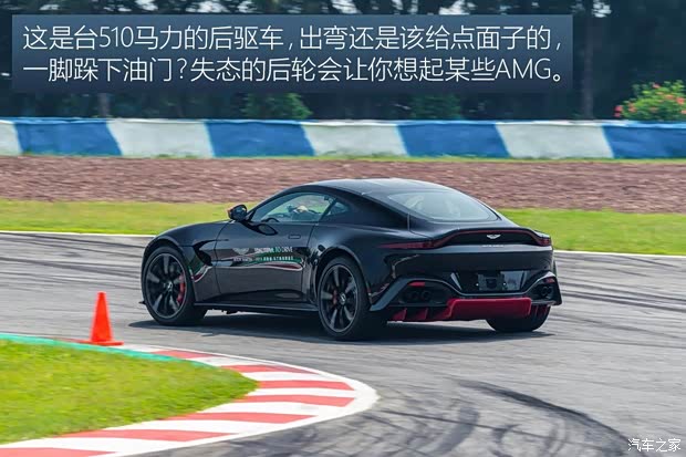 阿斯顿·马丁 阿斯顿·马丁DBS 2019款 DBS Superleggera 阿斯顿·马丁 阿斯顿·马丁DBS 2019款 DBS Superleggera