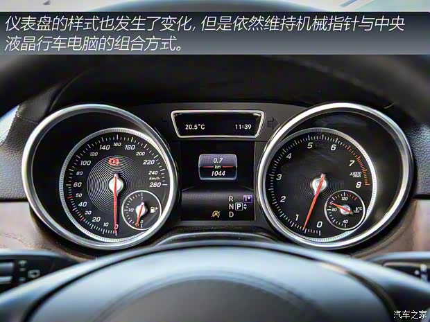 北京越野 北京BJ90 2020款 3.0T 領(lǐng)航版