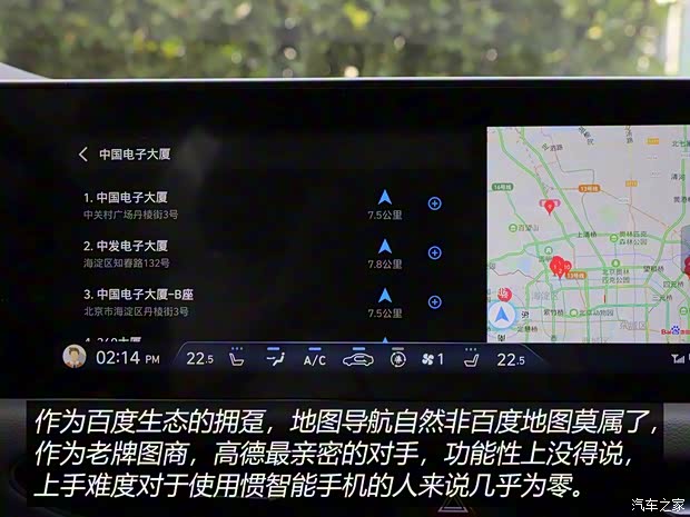 北京现代 索纳塔 2020款 380TGDi GLS 自动领先版 北京现代 索纳塔 2020款 380TGDi GLS 自动领先版