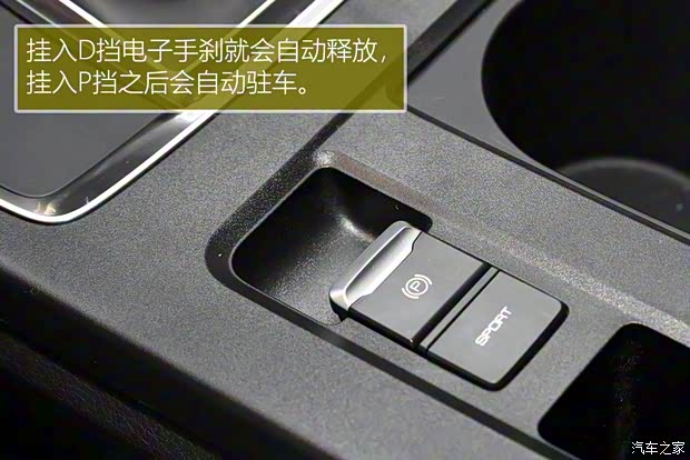 比亞迪 秦 2019款 秦Pro 自動(dòng)擋