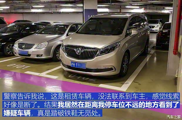 奇瑞捷豹路虎 捷豹XEL 2018款 2.0T 200PS 首发限量版 奇瑞捷豹路虎 捷豹XEL 2018款 2.0T 200PS 首发限量版