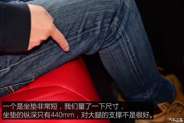 陆风汽车 陆风逍遥 2018款 1.5GTDI CVT全景铂金版