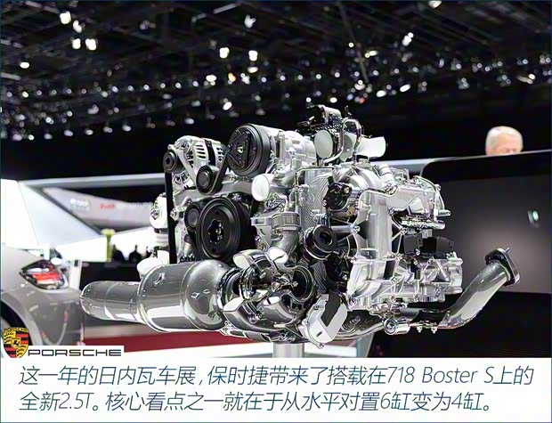 保时捷 保时捷718 2019款 Boxster T 保时捷 保时捷718 2019款 Boxster T