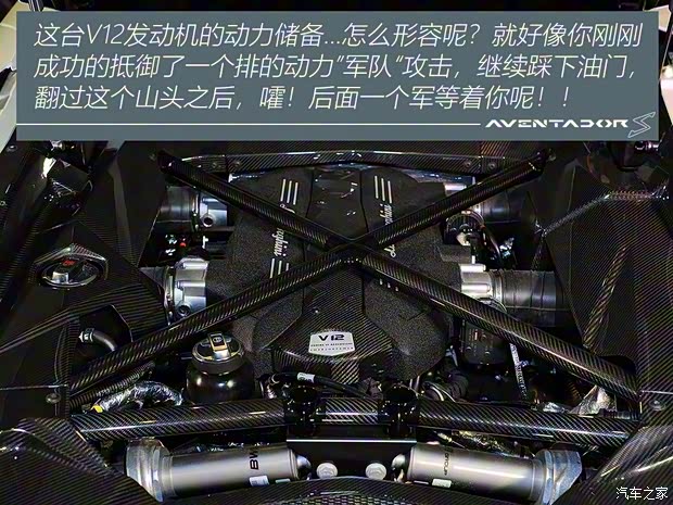 兰博基尼 Aventador 2018款 Aventador S Roadster 兰博基尼 Aventador 2018款 Aventador S Roadster