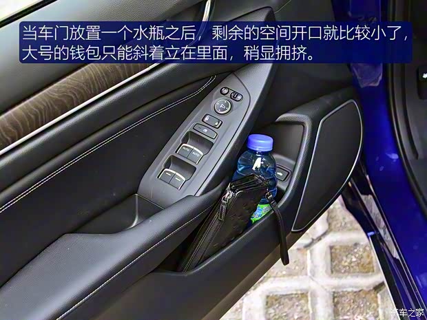 廣汽本田 雅閣 2018款 260TURBO 旗艦版 廣汽本田 雅閣 2018款 260TURBO 旗艦版