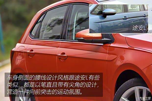 大眾(進(jìn)口) Polo(海外) 2017款 基本型