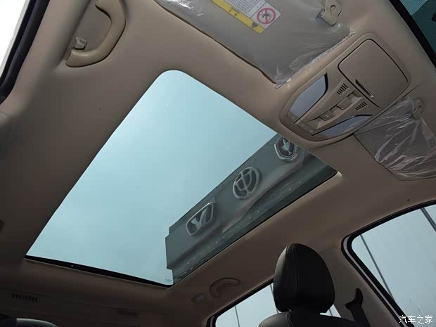 华晨雷诺 观境 2019款 1.5T 手动舒享型