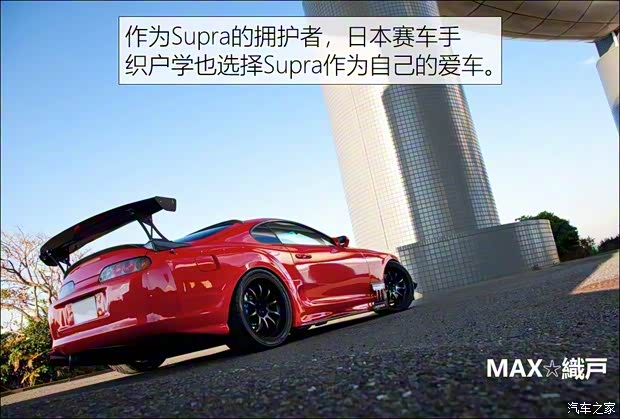 豐田(進(jìn)口) Supra 1996款 基本型