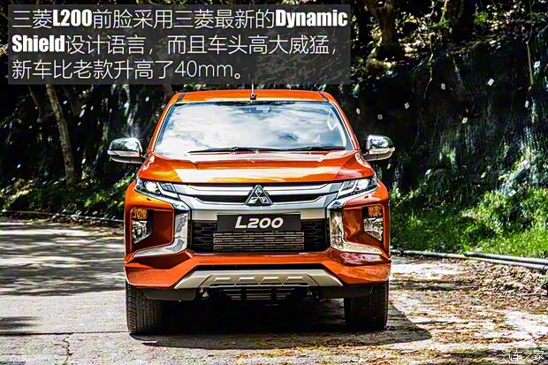 三菱(進(jìn)口) 三菱L200 2019款 基本型