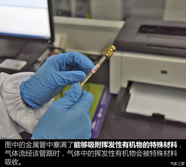 广汽乘用车 传祺GS4 2020款 270T 自动尊享版 广汽乘用车 传祺GS4 2020款 270T 自动尊享版