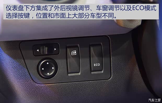 东风雷诺 雷诺K-ZE 2019款 基本型