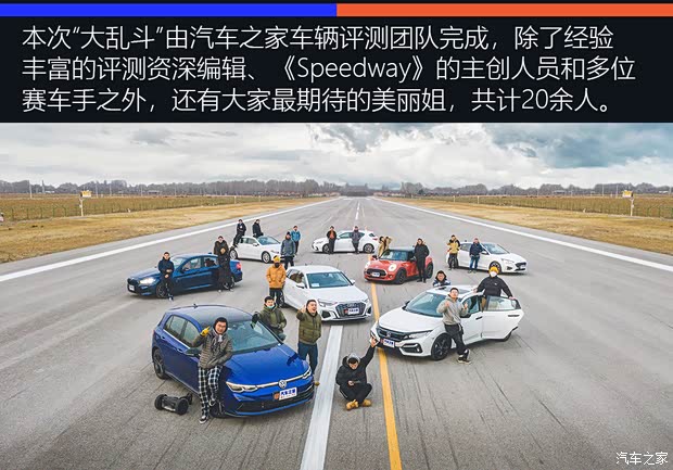 一汽-大眾奧迪 奧迪A3 2021款 Sportback 35 TFSI 進(jìn)取運(yùn)動(dòng)型