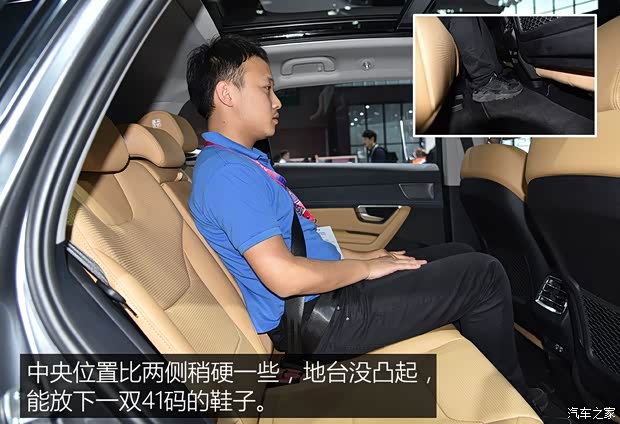 比亚迪 宋Pro新能源 2019款 EV 基本型