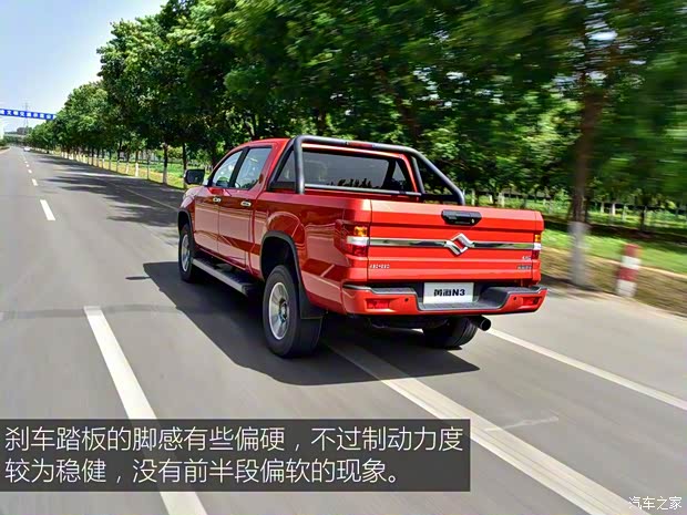 曙光汽车 黄海N3 2018款 2.4T自动四驱尊贵版4K22D4T 曙光汽车 黄海N3 2018款 2.4T自动四驱尊贵版4K22D4T