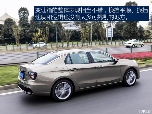 領(lǐng)克 領(lǐng)克03 2018款 1.5TD DCT型Pro版