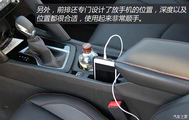 上汽通用雪佛兰 沃兰多 2020款 轻混 Redline 530T 自动耀享版(5+2款) 上汽通用雪佛兰 沃兰多 2020款 轻混 Redline 530T 自动耀享版(5+2款)