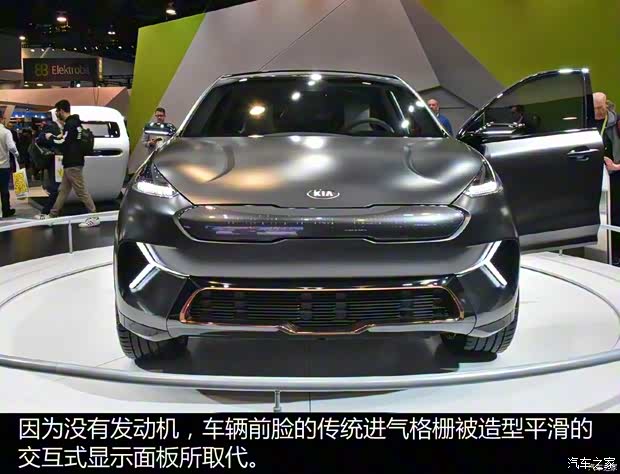 起亞(進(jìn)口) 極睿新能源 2018款 EV Concept