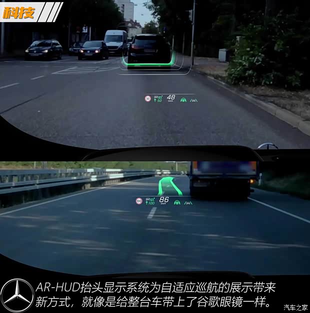 奔驰(进口) 奔驰S级 2021款 基本型