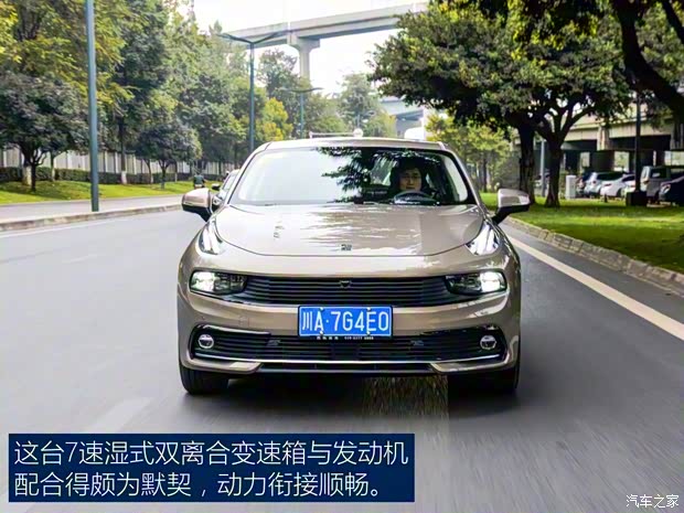 領(lǐng)克 領(lǐng)克03 2018款 1.5TD DCT型Pro版