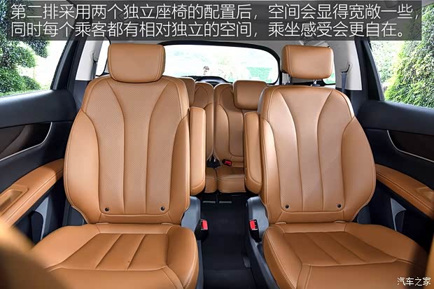 比亚迪 宋MAX 2017款 1.5T 自动智联尊贵型 7座