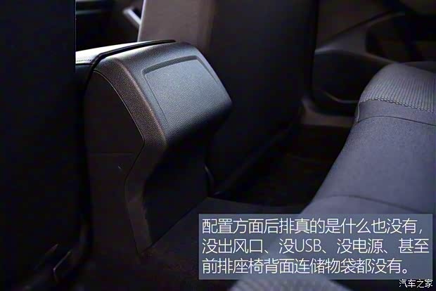 大众(进口) Jetta 2018款 基本型