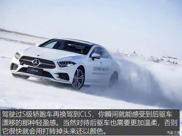 梅赛德斯-AMG 奔驰G级AMG 2019款 改款 AMG G 63 梅赛德斯-AMG 奔驰G级AMG 2019款 改款 AMG G 63