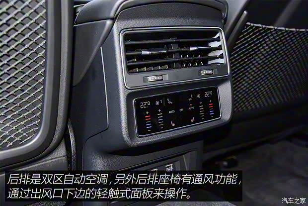 奥迪(进口) 奥迪Q8 2018款 基本型