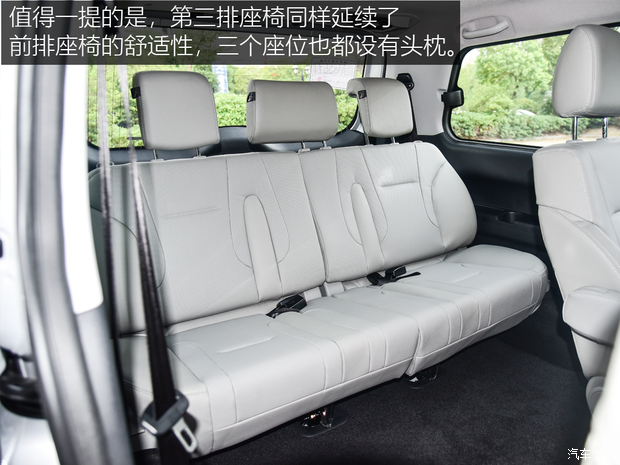 江淮汽车 瑞风M4 2018款 2.0T DCT行政版