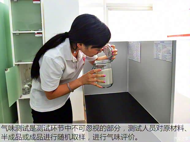 长安汽车 欧尚COS1°(科赛) 2018款 1.5T 智 长安汽车 欧尚COS1°(科赛) 2018款 1.5T 智