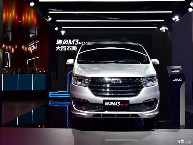 江淮汽車 瑞風M3 2019款 PLUS 宜家版 1.8L 豪華型