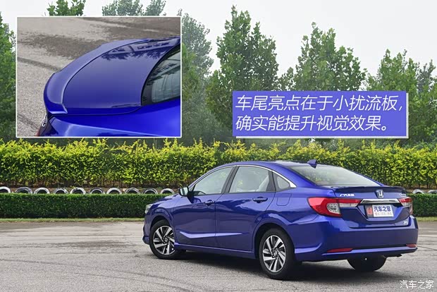 廣汽本田 凌派 2019款 180Turbo CVT旗艦版